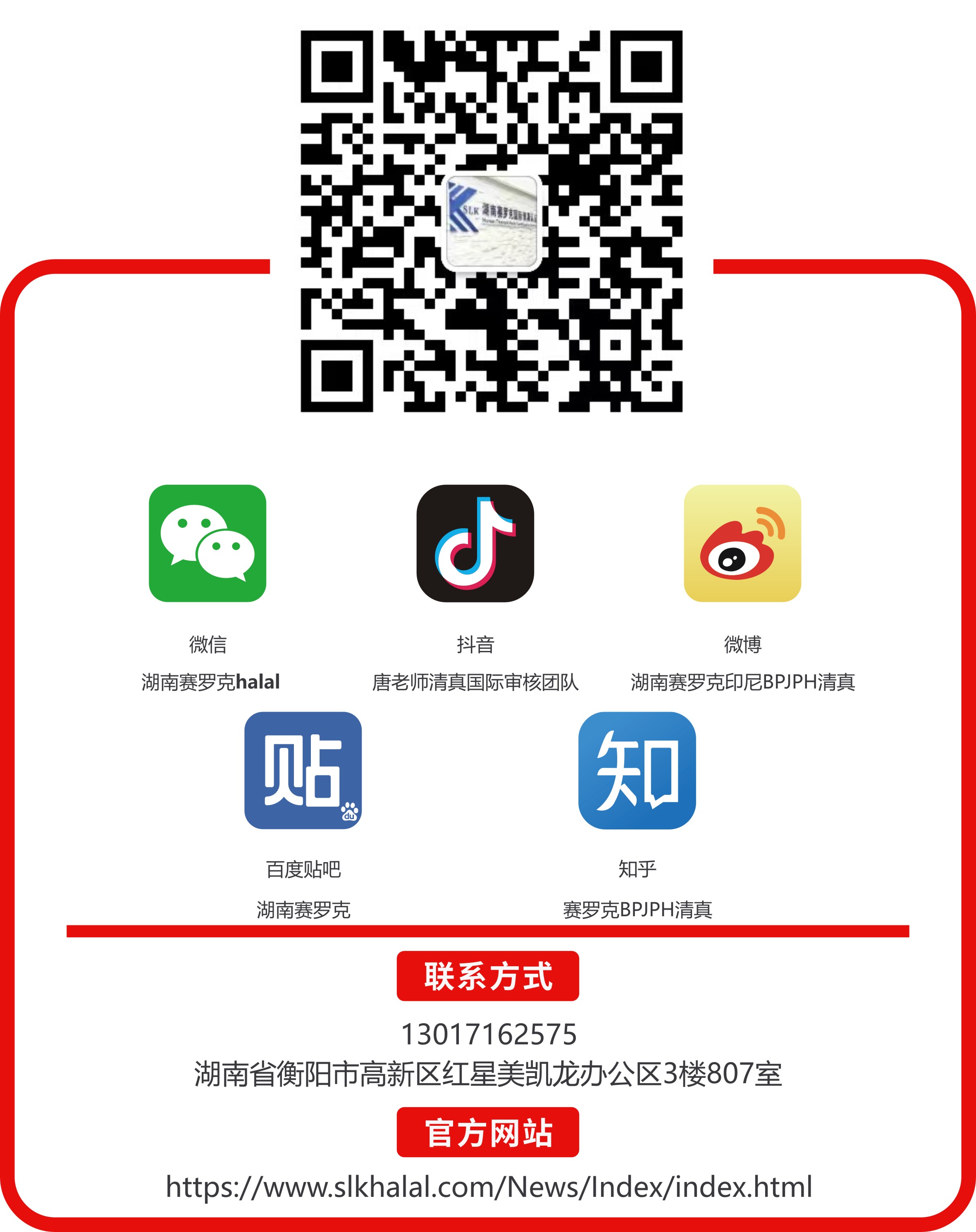 图形1.jpg