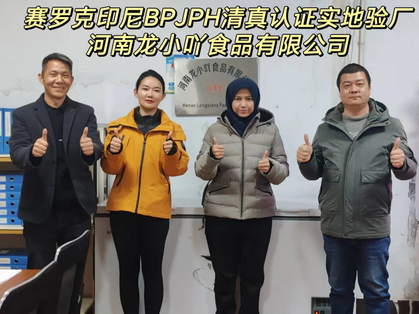 930d3cbe96634e600c7396311b6c1ec.jpg